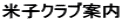 ĎqNuē